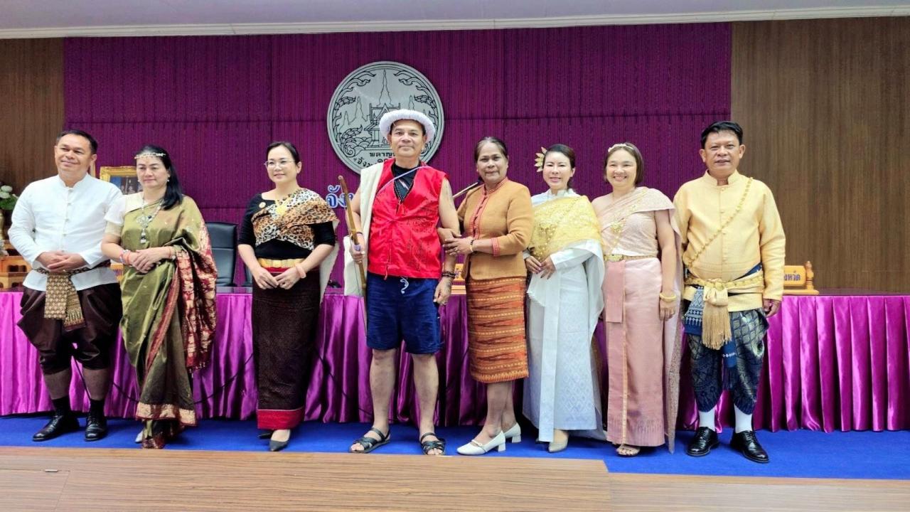 ภาพประกอบที่ 4