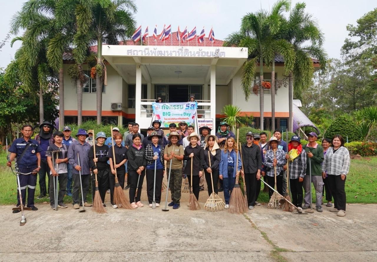 ภาพประกอบที่ 0