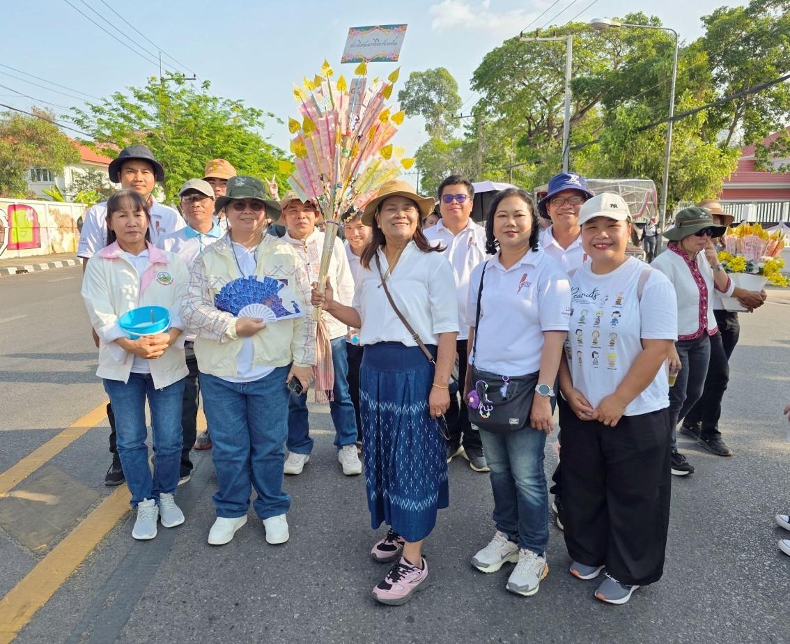 ภาพประกอบที่ 7