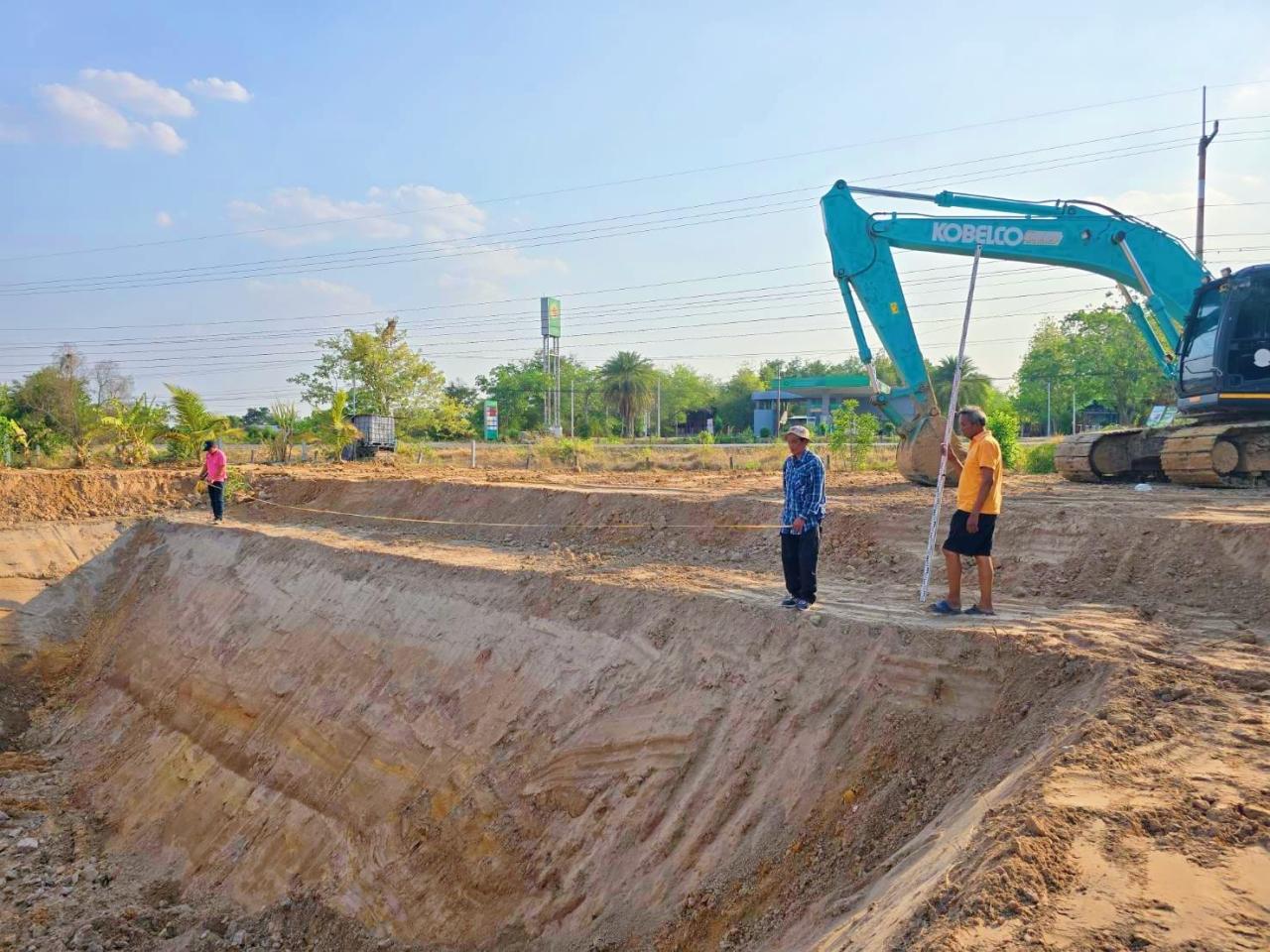 ภาพประกอบที่ 1