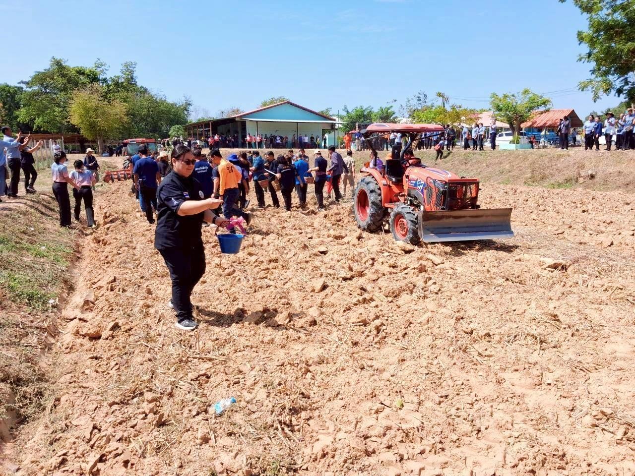 ภาพประกอบที่ 4