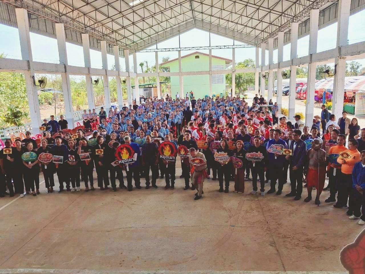 ภาพประกอบที่ 0