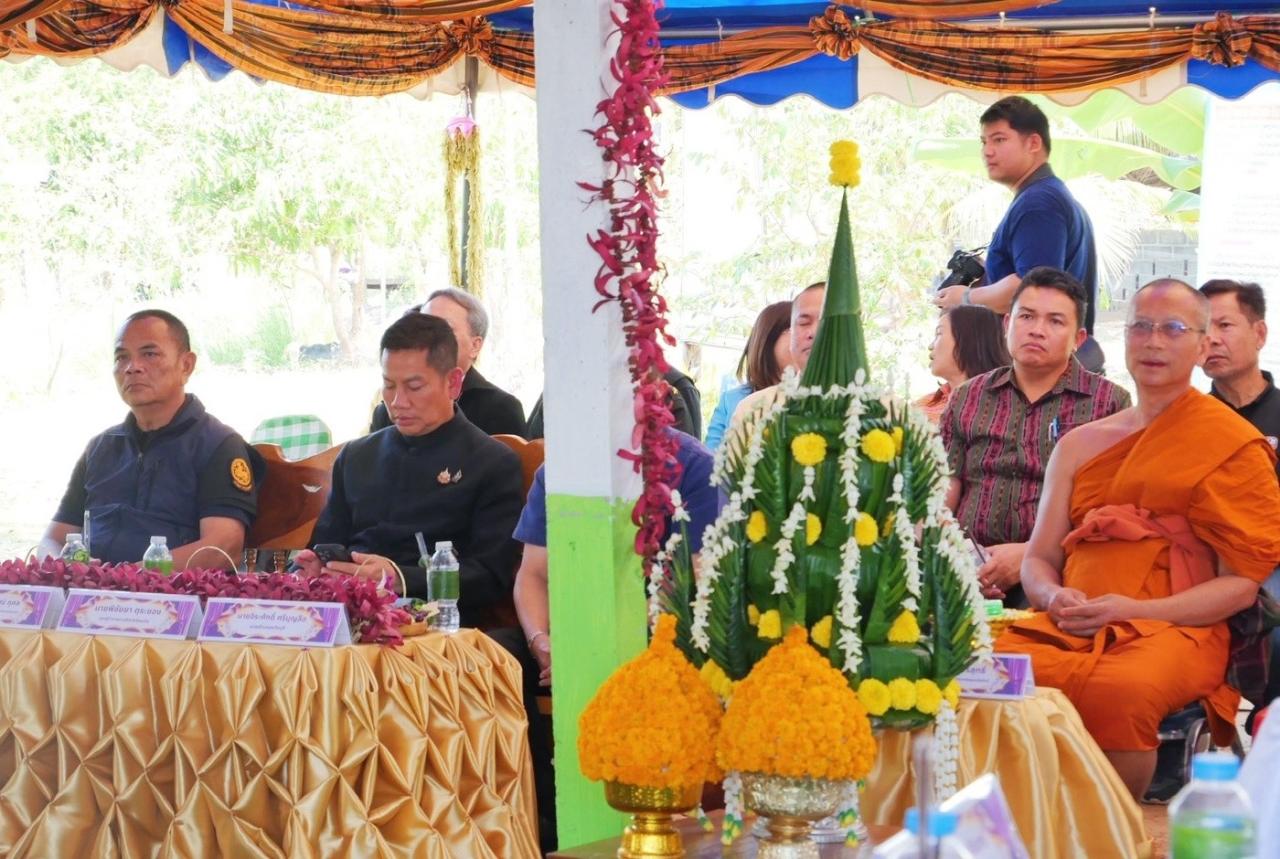 ภาพประกอบที่ 5