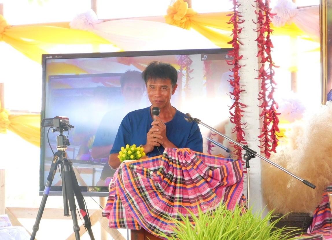 ภาพประกอบที่ 3