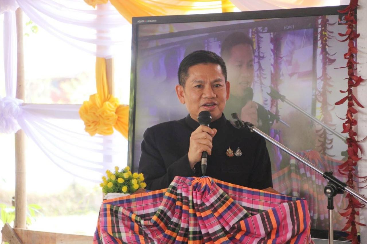 ภาพประกอบที่ 0