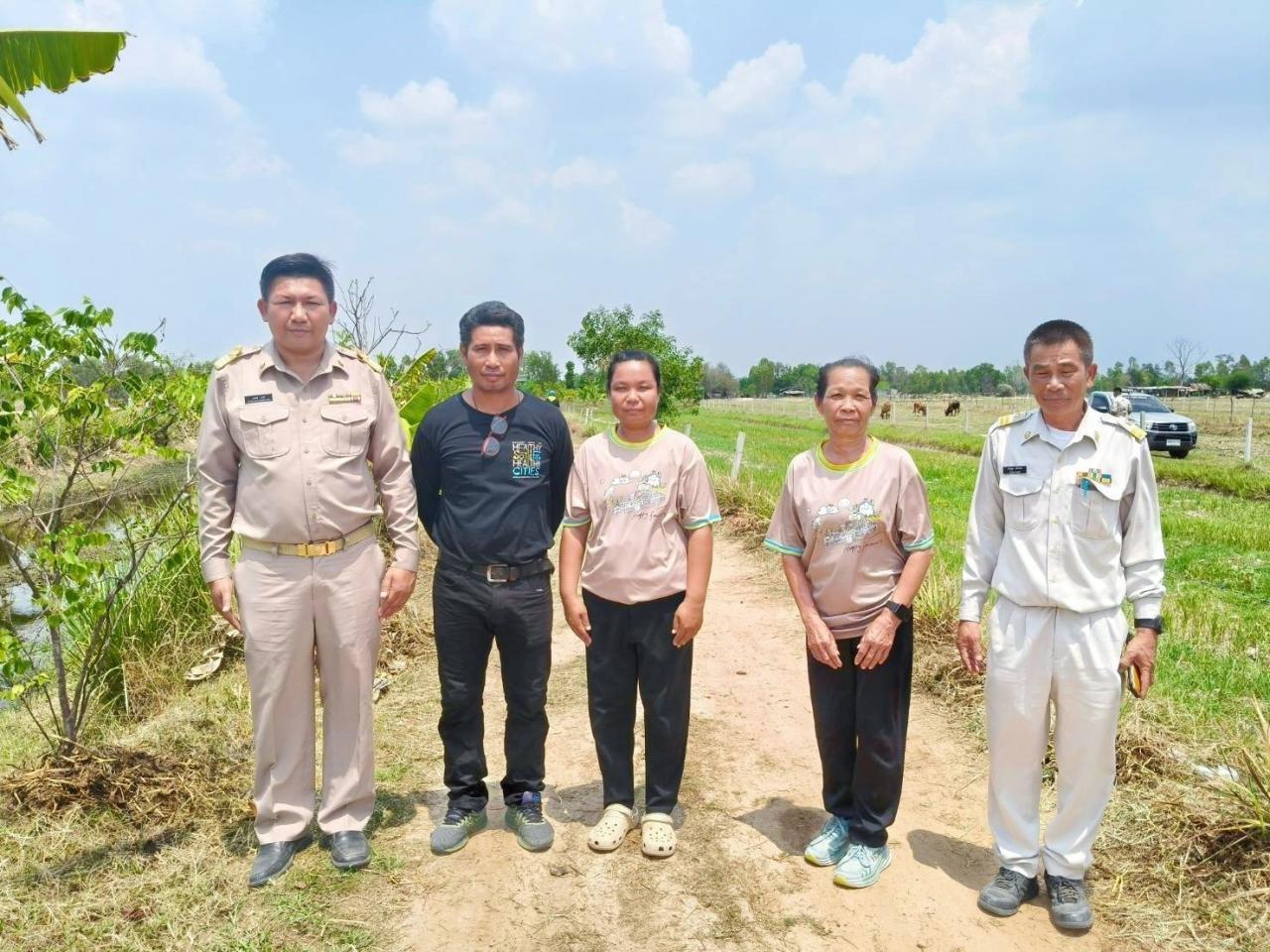 ภาพประกอบที่ 3