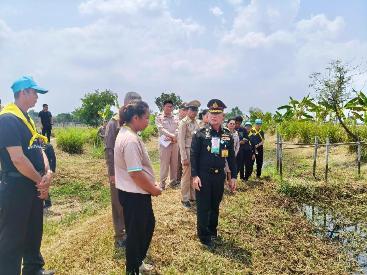ภาพประกอบที่ 2
