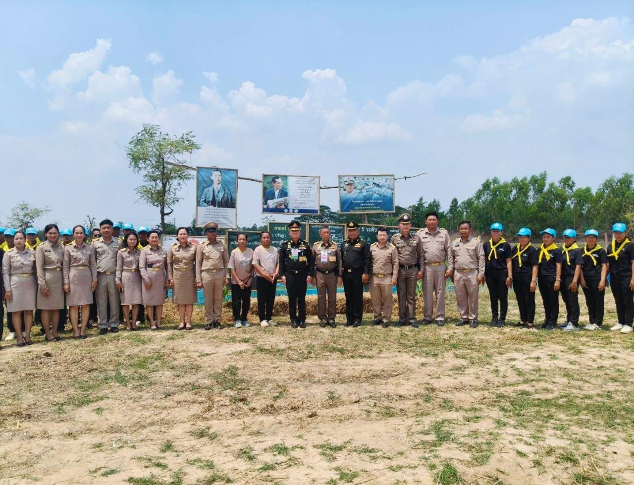 ภาพประกอบที่ 0