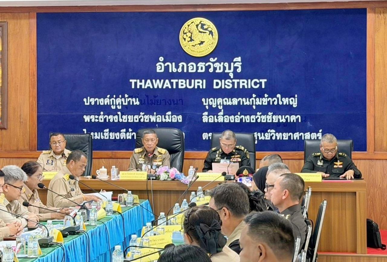 ภาพประกอบที่ 10