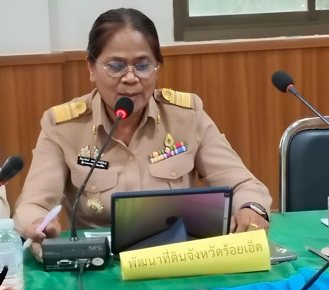 ภาพประกอบที่ 9