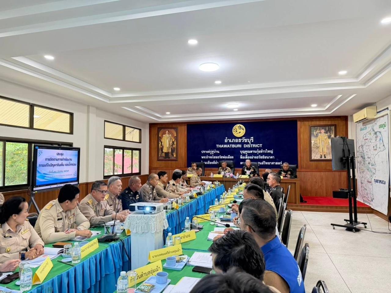 ภาพประกอบที่ 6