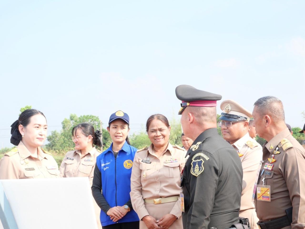 ภาพประกอบที่ 5