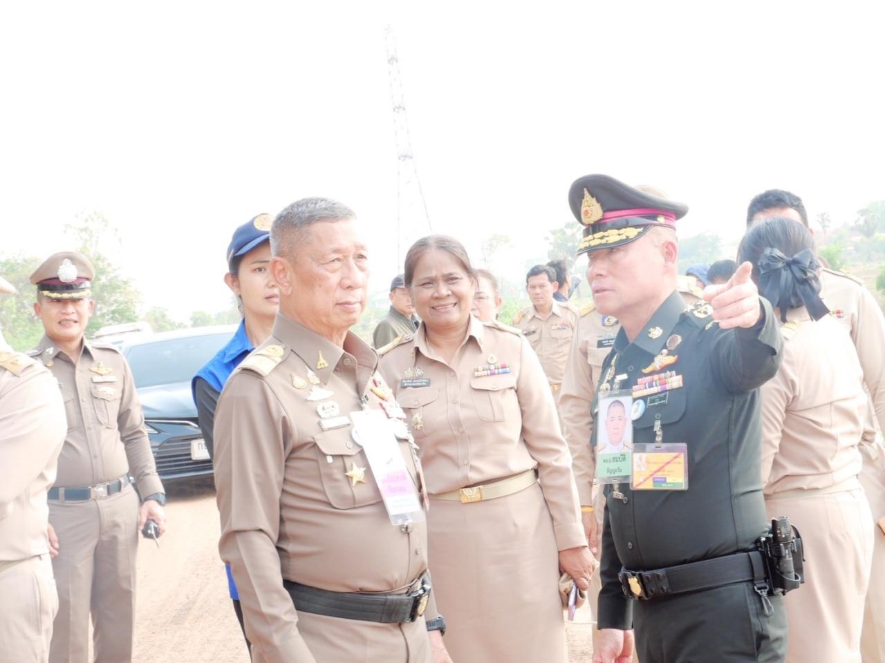ภาพประกอบที่ 4