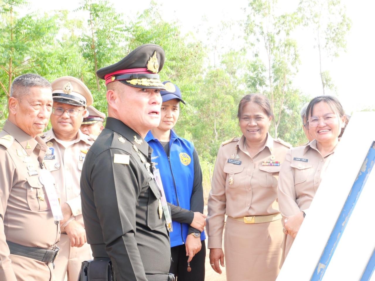 ภาพประกอบที่ 2