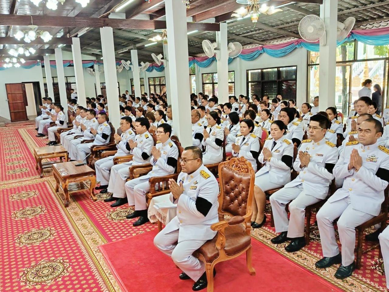 ภาพประกอบที่ 4