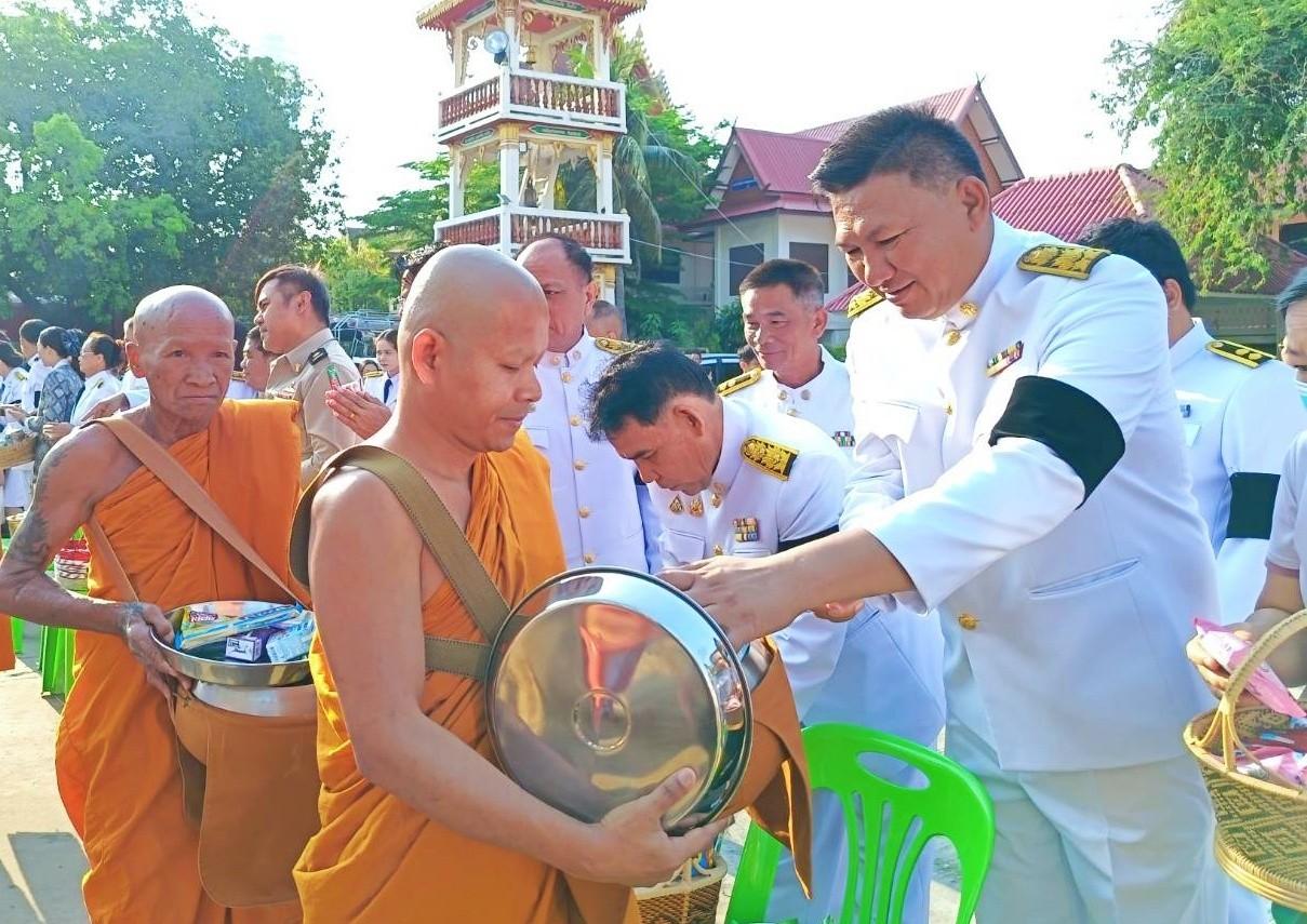 ภาพประกอบที่ 2
