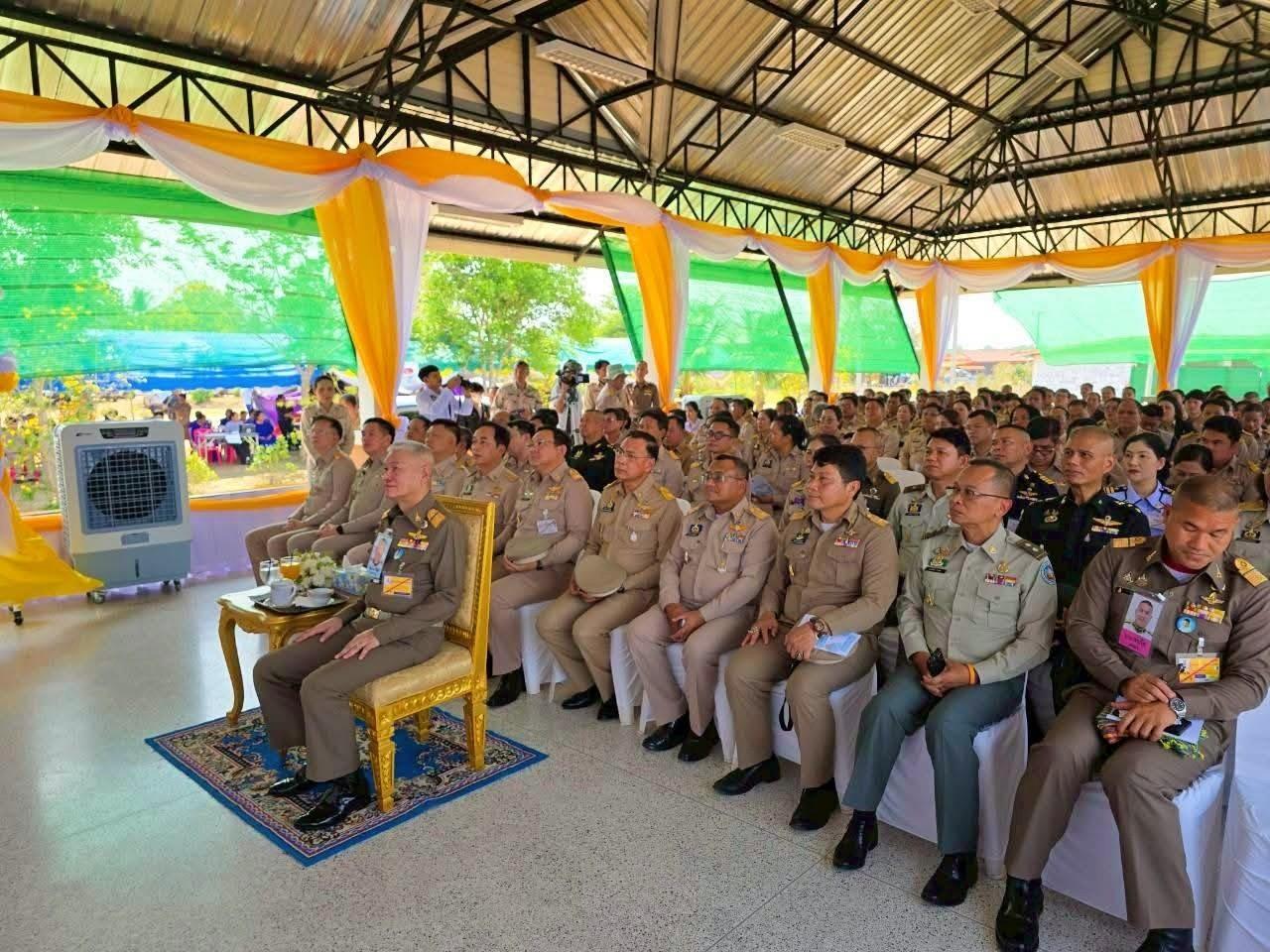 ภาพประกอบที่ 3