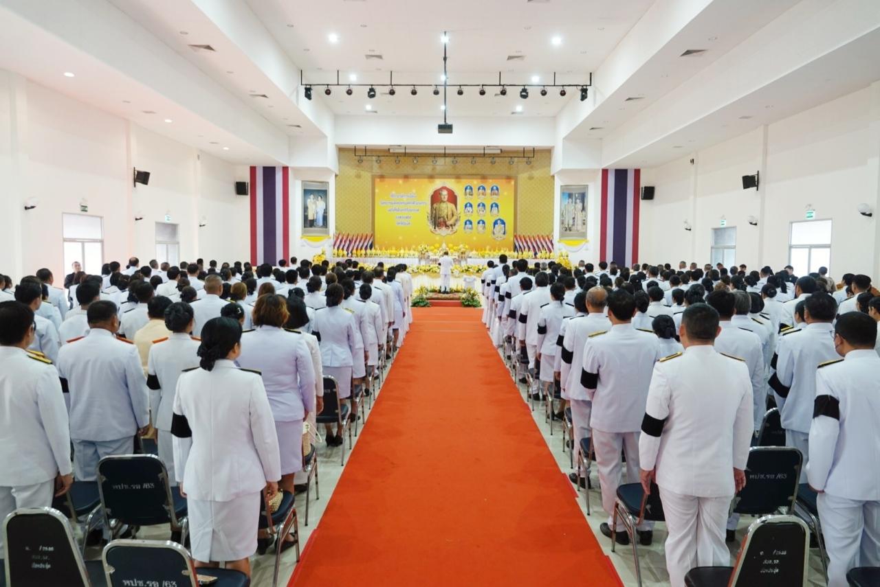 ภาพประกอบที่ 5