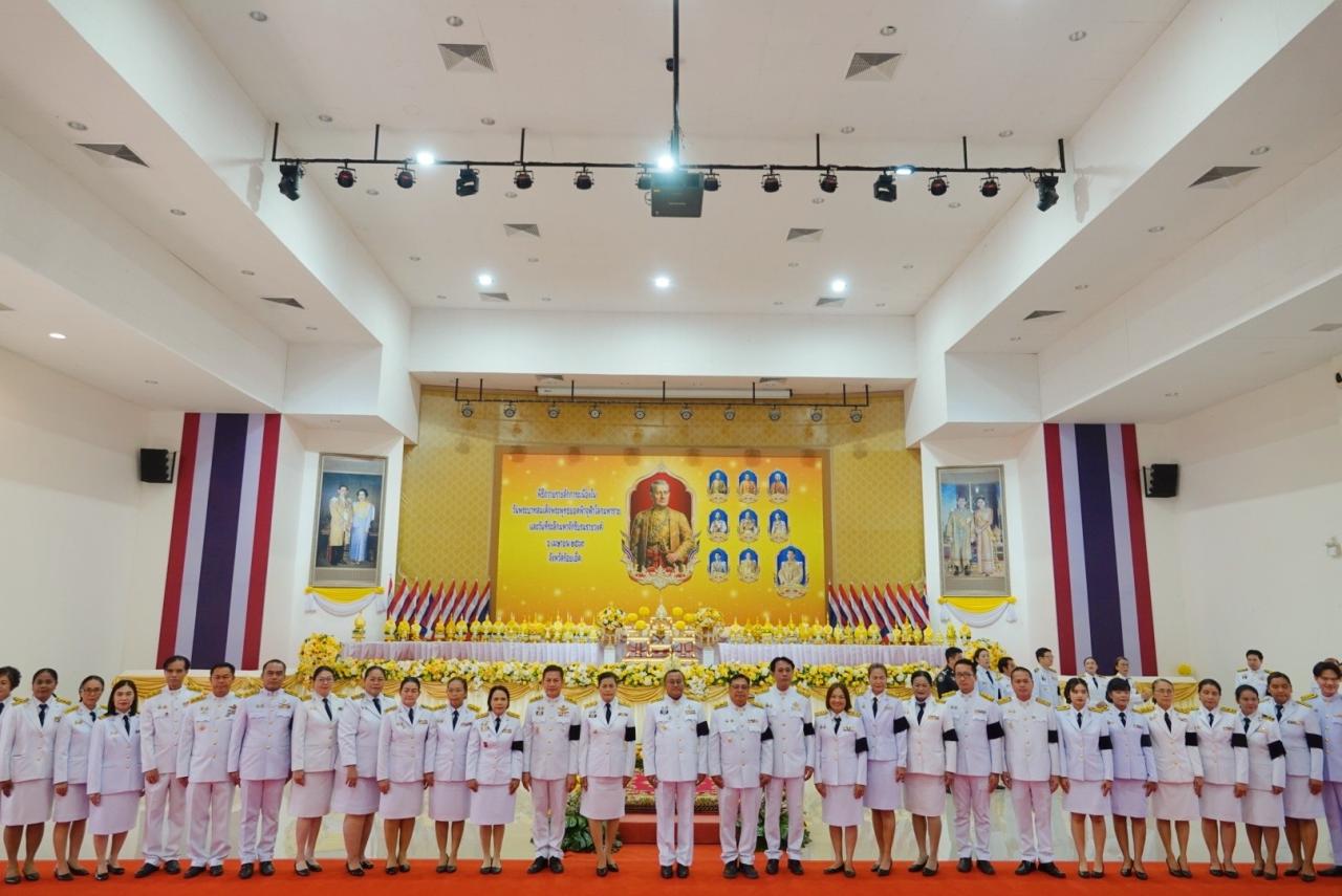 ภาพประกอบที่ 0