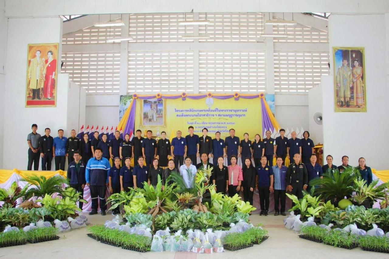 ภาพประกอบที่ 0