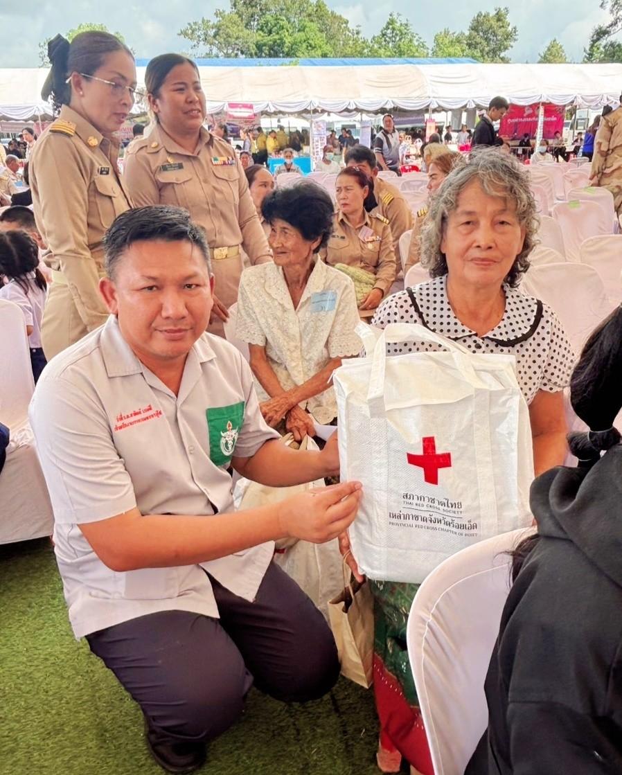 ภาพประกอบที่ 5