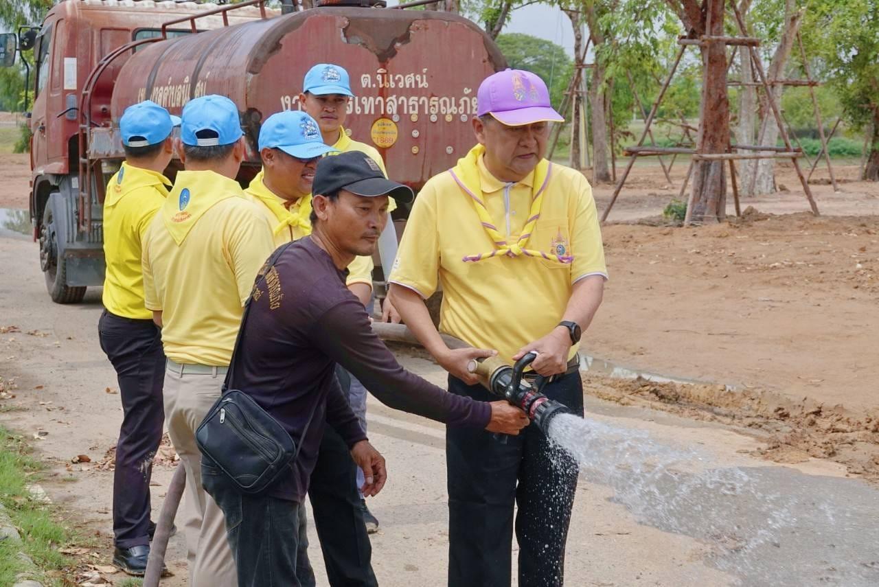 ภาพประกอบที่ 5