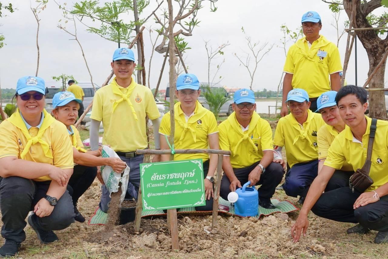 ภาพประกอบที่ 3