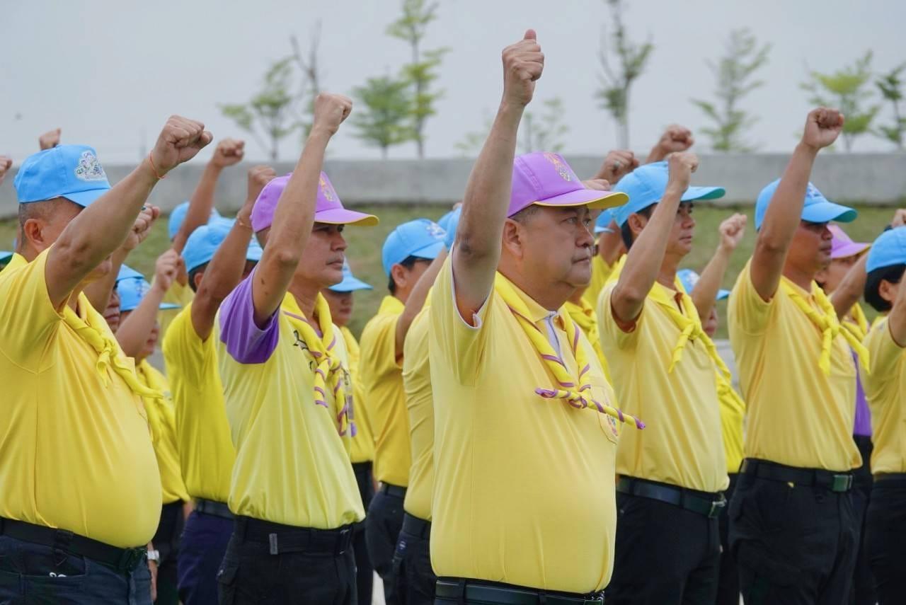 ภาพประกอบที่ 1