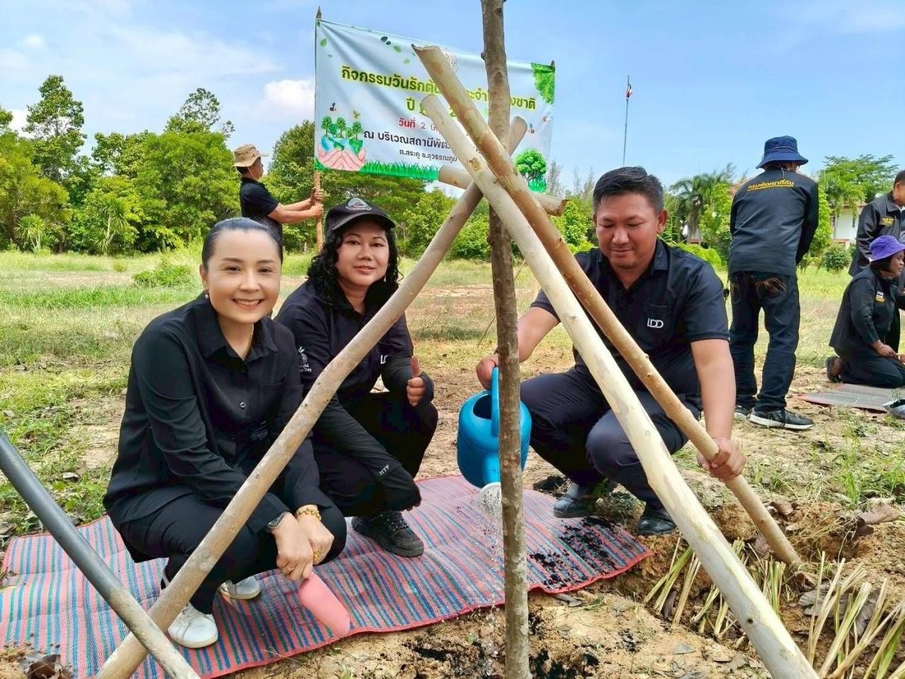 ภาพประกอบที่ 3