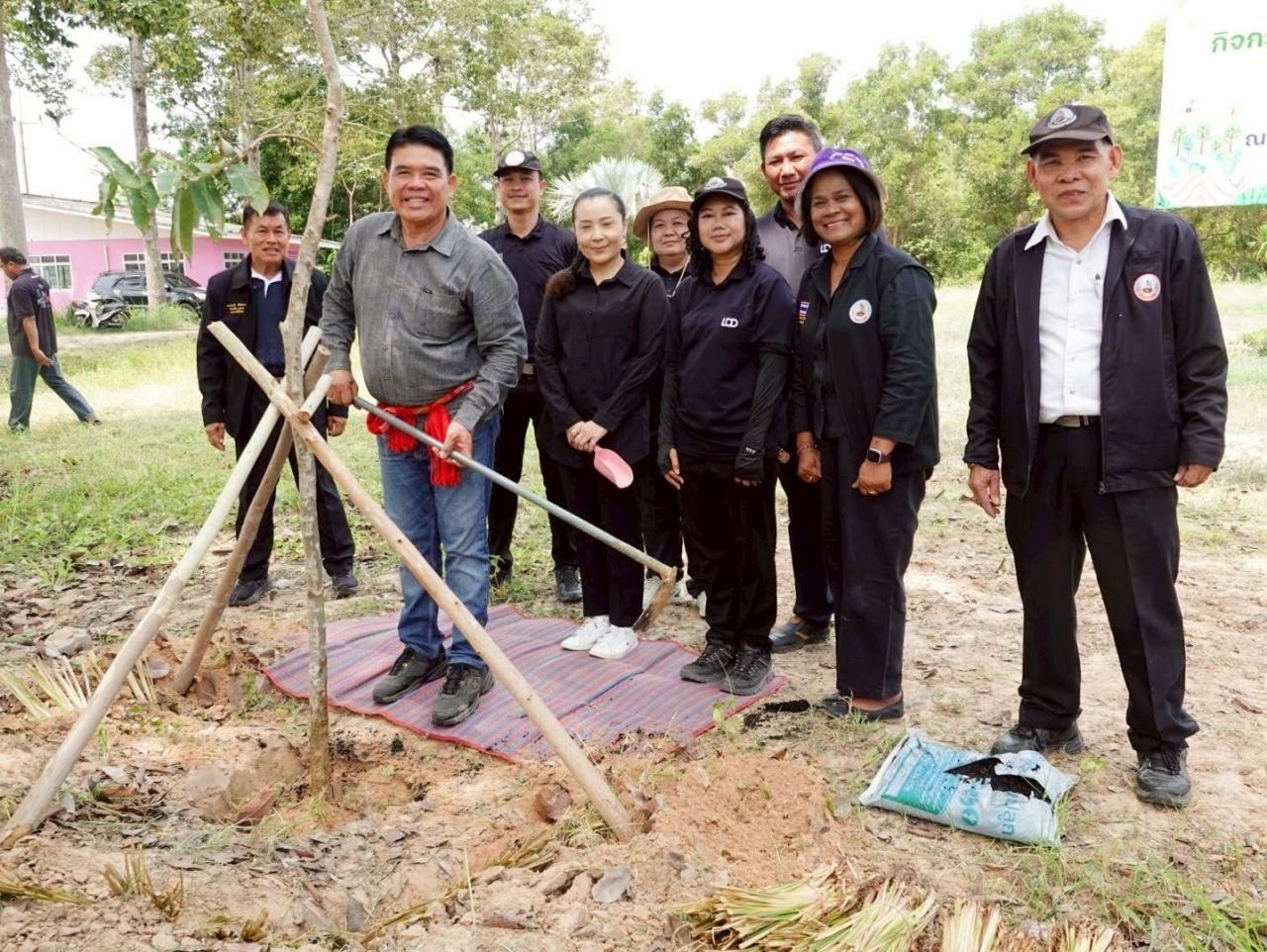 ภาพประกอบที่ 2