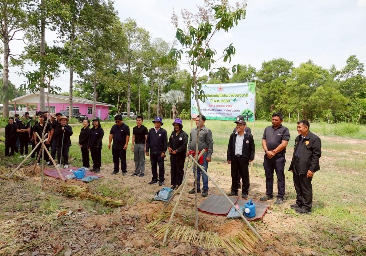 ภาพประกอบที่ 1