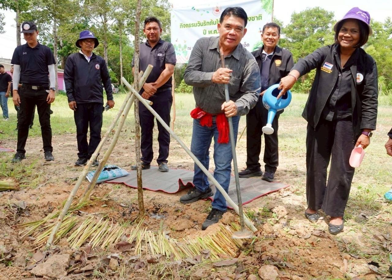 ภาพประกอบที่ 0