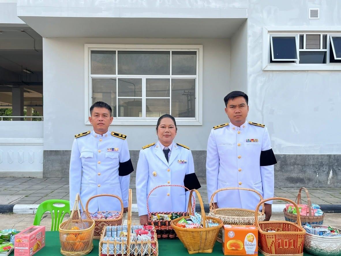 ภาพประกอบที่ 0