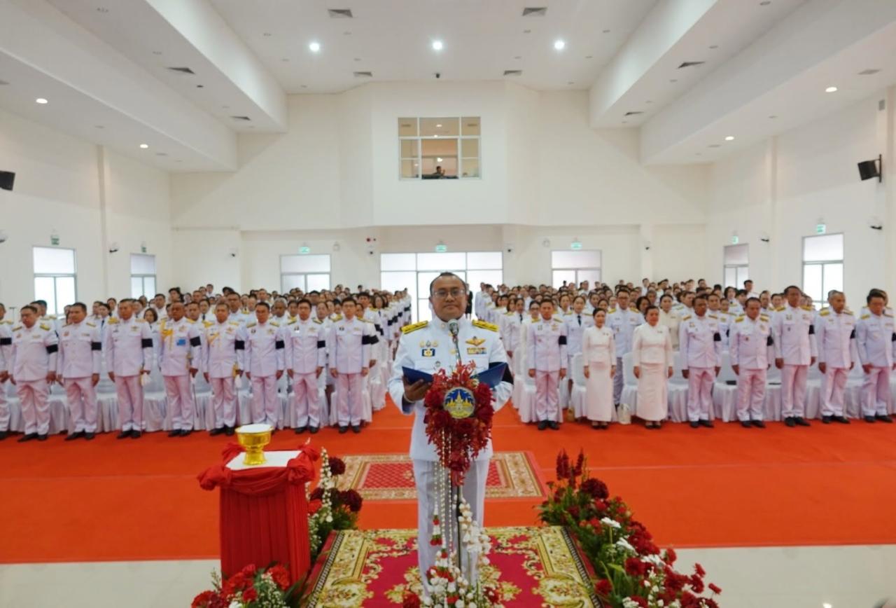 ภาพประกอบที่ 1