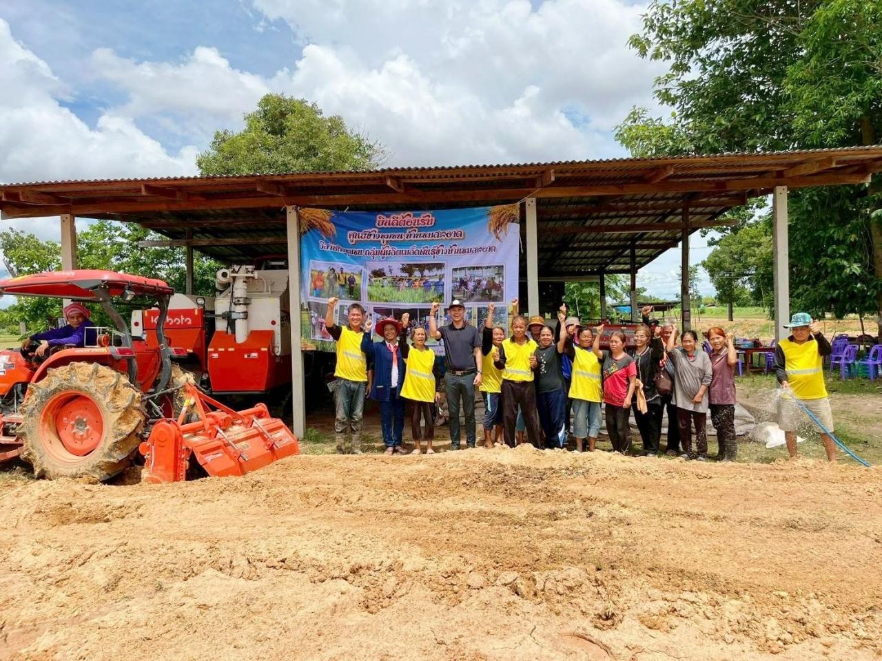 ภาพประกอบที่ 0