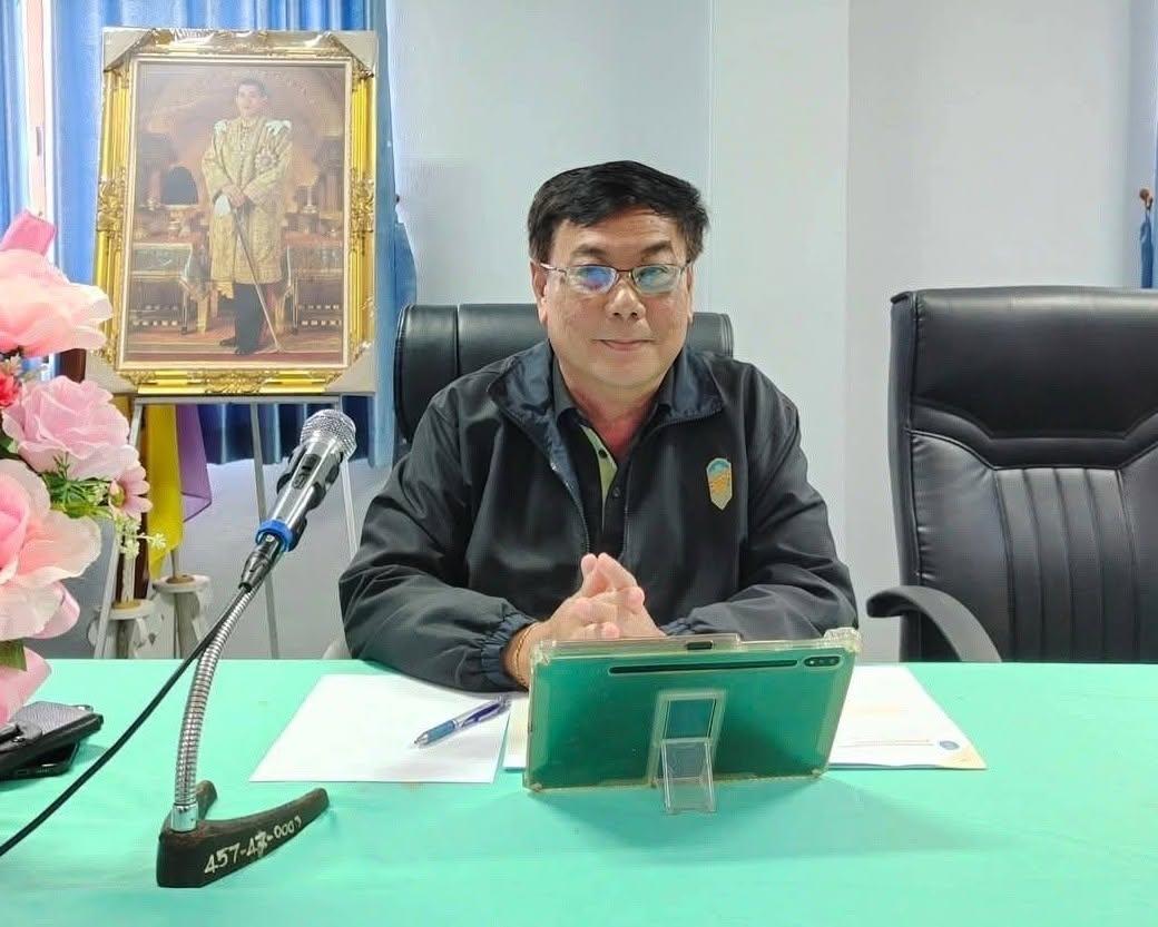 ภาพประกอบที่ 0