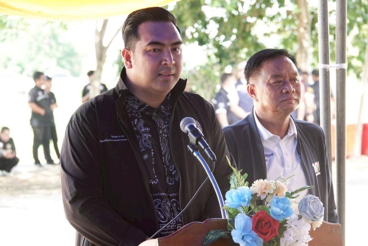 ภาพประกอบที่ 12