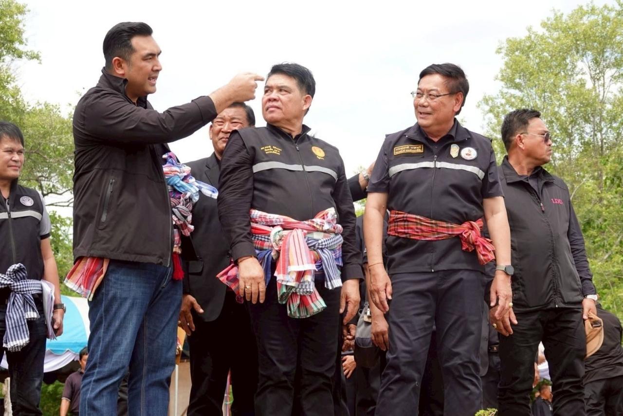 ภาพประกอบที่ 7