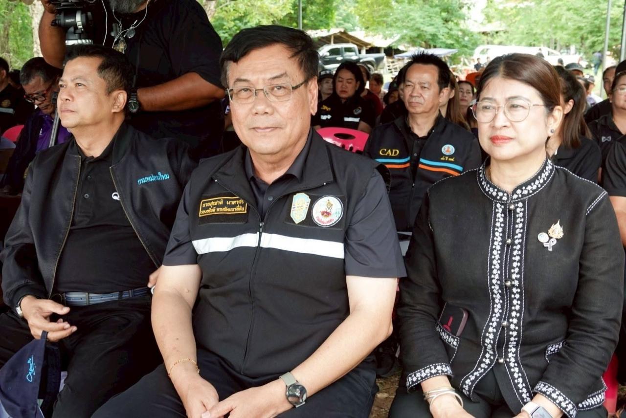 ภาพประกอบที่ 6