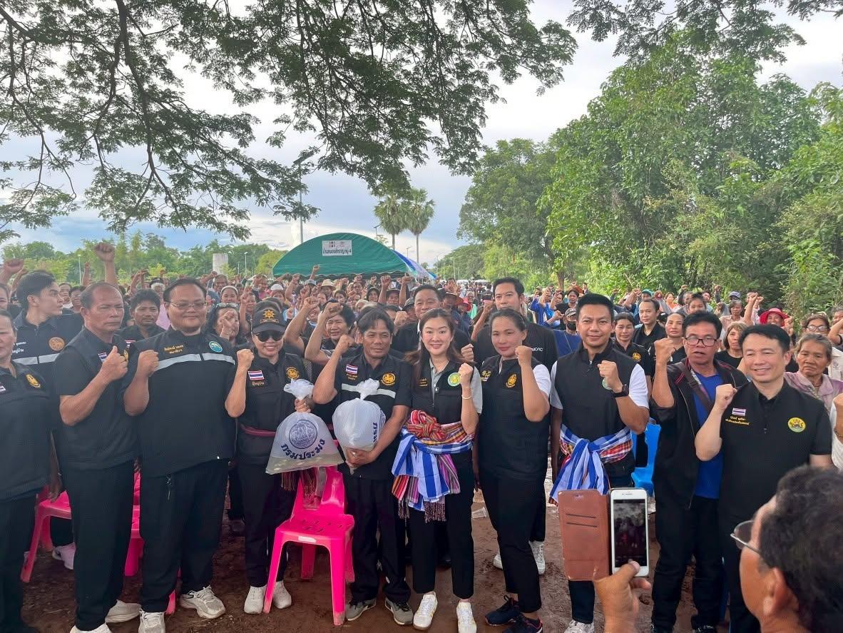 ภาพประกอบที่ 5