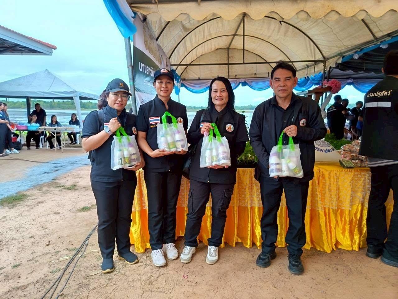 ภาพประกอบที่ 4