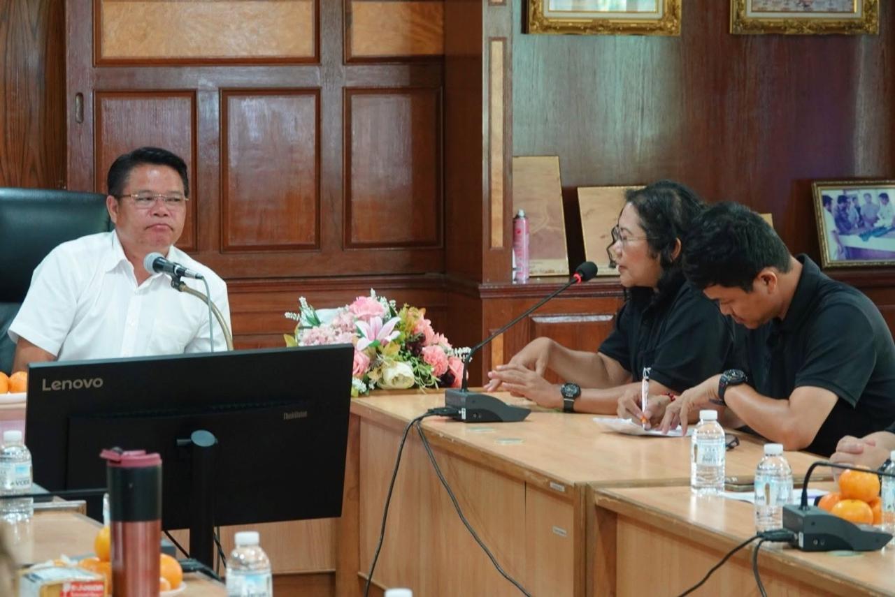 ภาพประกอบที่ 4