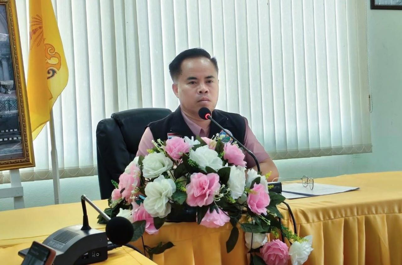 ภาพประกอบที่ 0
