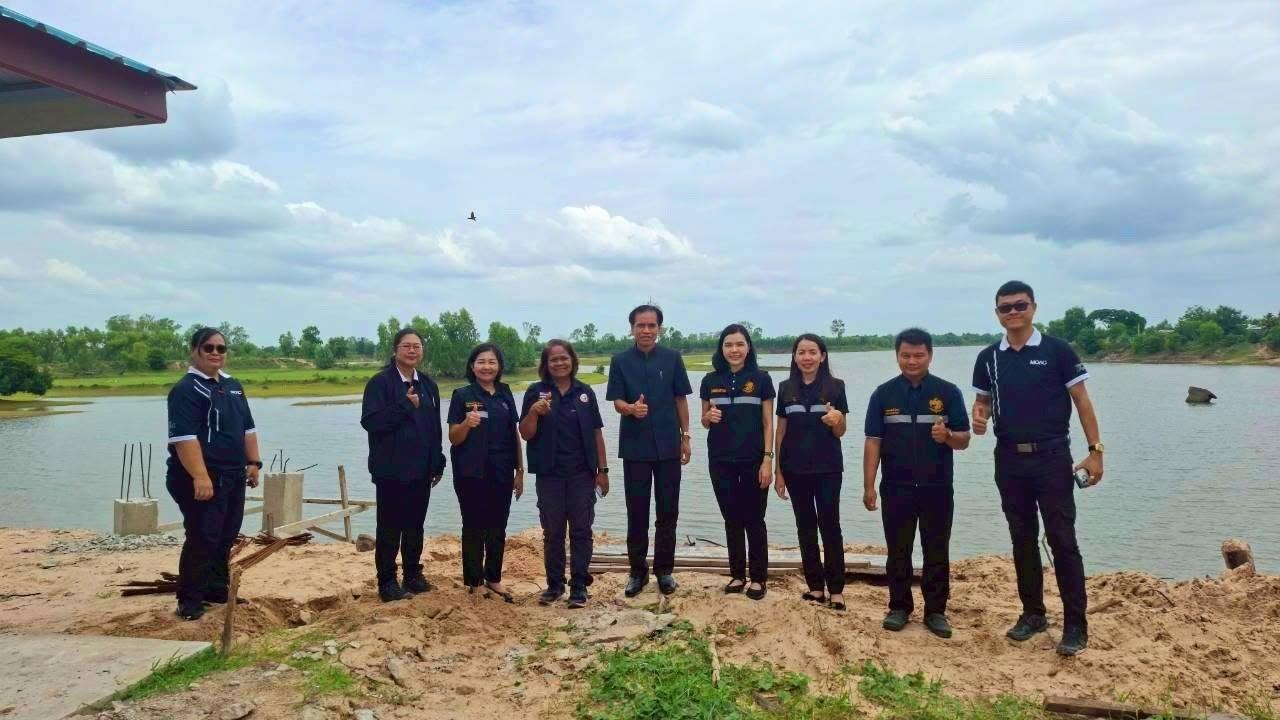ภาพประกอบที่ 11