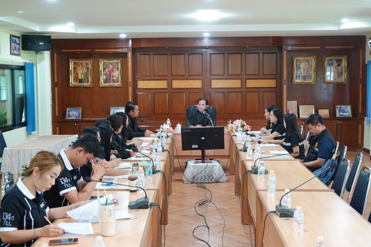ภาพประกอบที่ 1