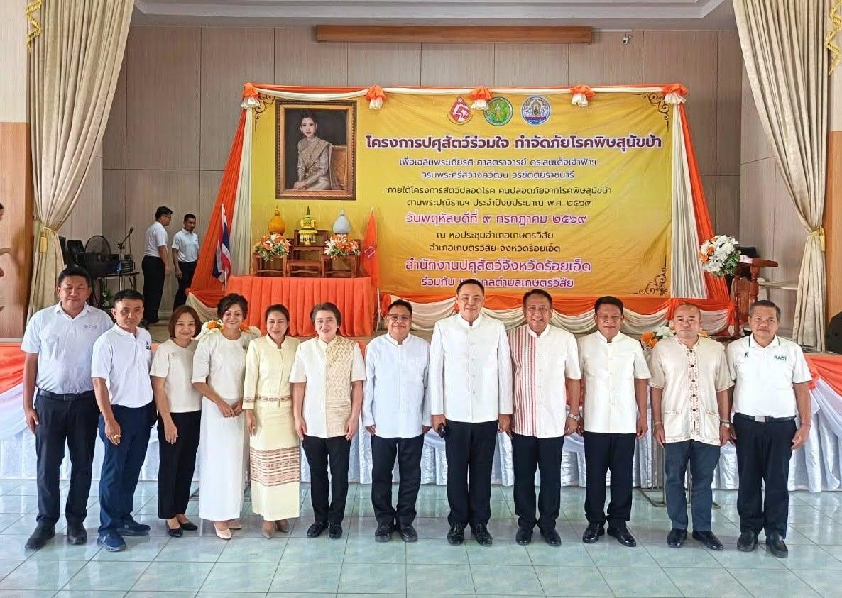 ภาพประกอบที่ 0
