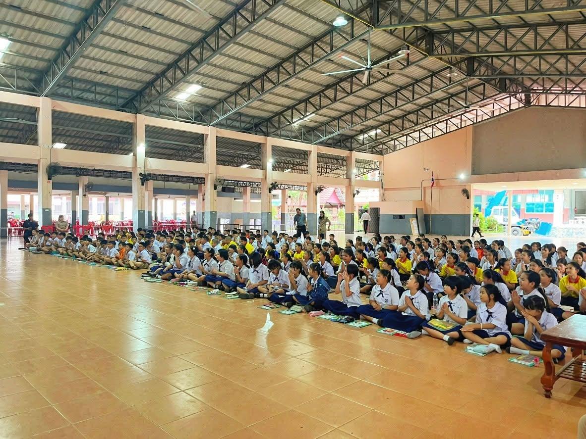 ภาพประกอบที่ 2