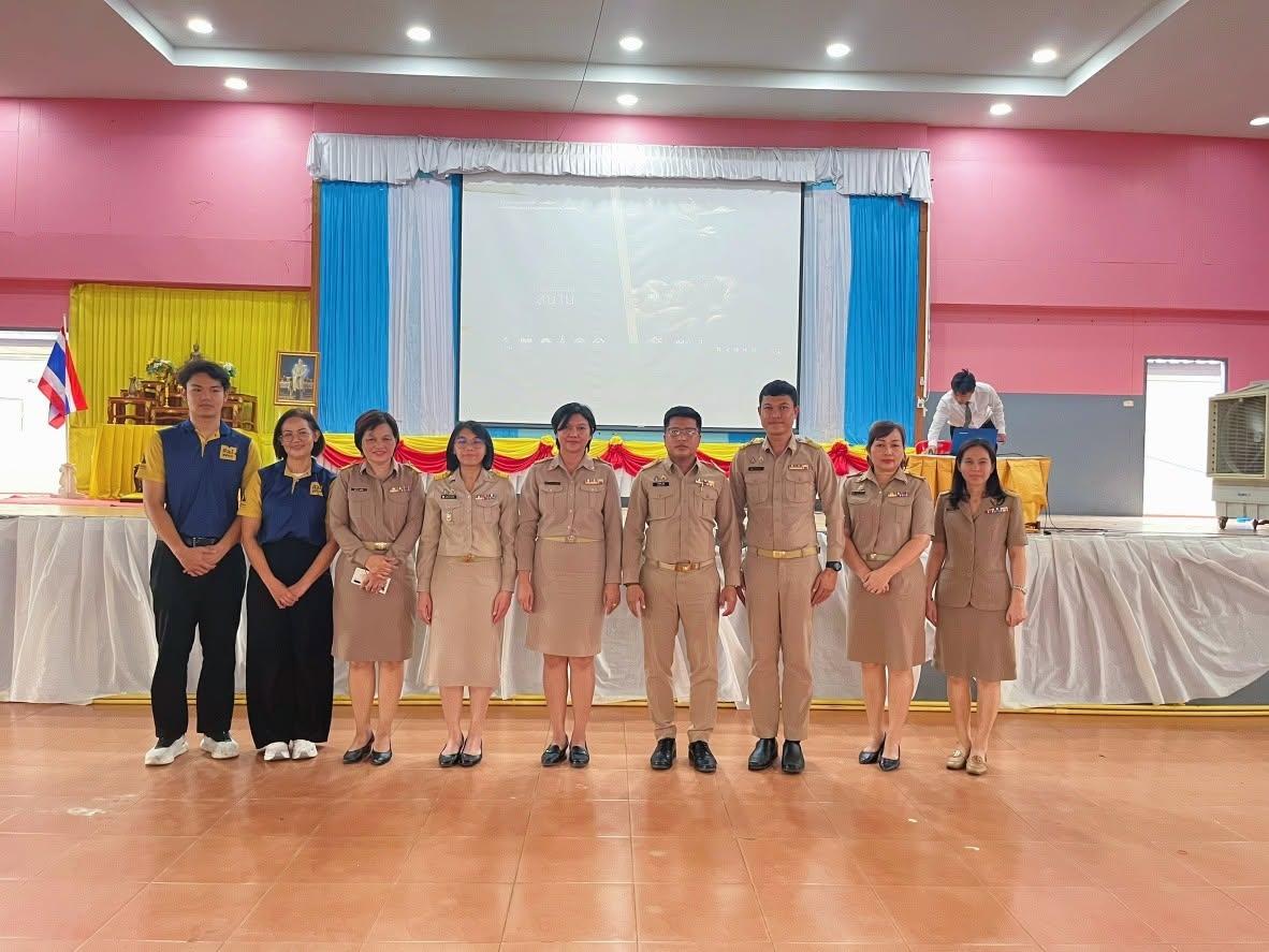 ภาพประกอบที่ 0