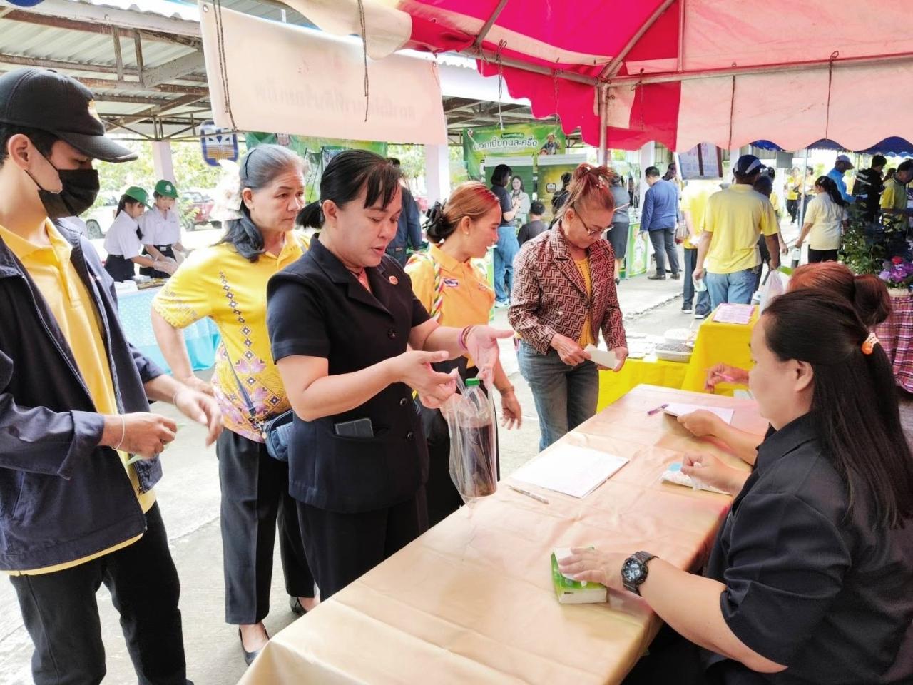 ภาพประกอบที่ 5