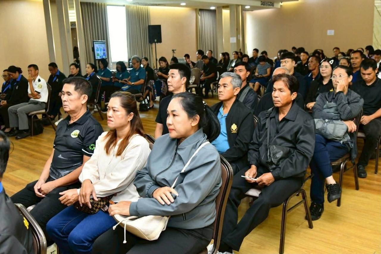 ภาพประกอบที่ 3